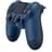Джойстик беспроводной PS4 Sony DualShock 4 (CUH-ZCT2E/Midnight Blue) - фото #3, Technodom.kz