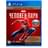 Игра для PS4 Spider Man - фото #0, Technodom.kz