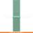 Білезік Apple 42mm Marine Green Sport Loop (MRHY2ZM/A) - фото #0, Technodom.kz