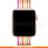 Браслет Apple 42mm Pink Stripe Woven Nylon (MRHD2ZM/A) - фото #2, Technodom.kz