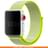 Браслет Apple 38mm Flash Light Sport Loop (MRHU2ZM/A) - фото #1, Technodom.kz