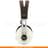 Наушники Накладные Sennheiser Bluetooth Momentum M2 AEBT, Ivory - фото #2, Technodom.kz Наушники Накладные Sennheiser Bluetooth Momentum M2 AEBT, Ivory - фото #2, Technodom.kz