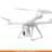 Квадрокоптер Xiaomi Mi Drone - фото #1, Technodom.kz