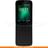 Мобильный телефон Nokia 8110 Black - фото #0, Technodom.kz