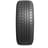 Летние шины Jinyu YU63 XL 255/50R19 107Y - фото #1, Technodom.kz