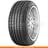Летние шины Continental ContiSportContact 5 SUV XL FR SSR* 315/35R20 110W - фото #0, Technodom.kz