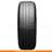 Летние шины Bridgestone Turanza T001 205/55R16 94W - фото #1, Technodom.kz