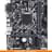 Материнская плата Gigabyte H310M S2H LGA1151 2DDR4 PCI-E 1x16 2x1 (HDMI+DP+VGA) mATX - фото #0, Technodom.kz