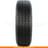 Зимние шины Bridgestone Blizzak DM-V1 235/65R18 106R - фото #1, Technodom.kz