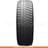 Зимние шины Bridgestone Blizzak VRX 195/55R16 87S - фото #1, Technodom.kz