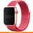 Браслет Apple 44mm Hibiscus Sport Loop (ZKMTMF2ZMA) - фото #1, Technodom.kz