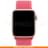 Браслет Apple 44mm Hibiscus Sport Loop (ZKMTMF2ZMA) - фото #2, Technodom.kz