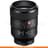 Объектив Sony SEL 100 mm f/2.8 G-Master OSS FE-mount - фото #0, Technodom.kz