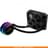 Водяное охлаждение ASUS ROG RYUO 120 RGB 120mm fan (ROG RYUO 120) - фото #1, Technodom.kz