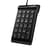 Клавиатура проводная USB Genius NumPad i130 - фото #2, Technodom.kz