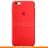 Чехол для iPhone 6s/6 Apple, Силикон, Red (MKY32ZM/A) - фото #0, Technodom.kz