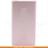Внешний аккумулятор SBS, 5000Mah, Rose gold (TTBB5000ALP) - фото #1, Technodom.kz