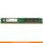 Оперативная память DDR3 DIMM 8Gb/1600MHz PC3-12800 Kingston ValueRAM (KVR16N11/8) - фото #0, Technodom.kz