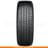Летние шины Bridgestone Turanza T005 225/45R17 91W - фото #1, Technodom.kz