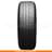 Летние шины Bridgestone Turanza T001 225/45R19 92W - фото #1, Technodom.kz