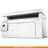 МФУ лазерное HP LaserJet Pro M130a А4 - фото #4, Technodom.kz