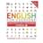English for Everyone. Самоучитель для начинающих. Уровень 1, Хардинг Р., Visual English - фото #0, Technodom.kz