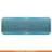 Колонки Bluetooth Sony SRS-XB21L, Blue - фото #1, Technodom.kz