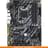 Материнская плата Gigabyte Z370 HD3P LGA1151 4DDR4 PCI-E 2x16 3x1 (HDMI+DVI-D+VGA) ATX - фото #0, Technodom.kz