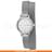 Наручные часы Skagen SKW2601 - фото #1, Technodom.kz