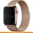 Браслет Apple 40mm Gold Milanese Loop (MTU42ZM/A) - фото #1, Technodom.kz