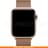 Браслет Apple 40mm Gold Milanese Loop (MTU42ZM/A) - фото #2, Technodom.kz