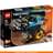 Конструктор LEGO TECHNIC Скоростной вездеход с ДУ 42095 - фото #0, Technodom.kz