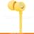 Наушники Вставные Beats urBeats with Lightning Yellow (MUHU2) - фото #1, Technodom.kz