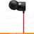 Наушники Вставные Beats urBeats with 3.5 Black/Red (MUFQ2) - фото #4, Technodom.kz