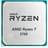 Процессор AMD Ryzen 7 2700 (C8/T16, 16M Cache, 3.2 up to 4,1GHz) AM4 OEM - фото #0, Technodom.kz