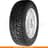 Зимние шины Toyo Observe G3 ICE 265/65R17 116T - фото #0, Technodom.kz