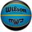 Wilson мяч баскетбольный MVP (7, black-blue) - фото #0, Technodom.kz