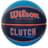 Wilson мяч баскетбольный Clutch (7, orange-blue) - фото #0, Technodom.kz