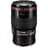 Объектив Canon EF 100 mm f/2.8 L IS Macro USM - фото #0, Technodom.kz