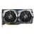 Видеокарта MSI GTX 1660 GAMING X 6GB 192bit/G5 (HDMI+3DP) (GTX 1660 GAMING X 6G) - фото #0, Technodom.kz