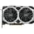 Видеокарта MSI RTX 2060 VENTUS 6GB OC 192bit/G6 (HDMI+3DP) (RTX 2060 VENTUS 6G OC) - фото #0, Technodom.kz