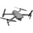 Дрон DJI Mavic 2 Enterprise Zoom Universal - фото #1, Technodom.kz