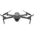 Дрон DJI Mavic 2 Enterprise Dual - фото #0, Technodom.kz
