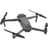 Дрон DJI Mavic 2 Enterprise Dual - фото #2, Technodom.kz