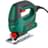 Пила лобзиковая Bosch PST 650 (06033A0720) - фото #0, Technodom.kz
