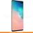 Смартфон Samsung Galaxy S10+ 8/128GB White - фото #3, Technodom.kz