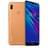 Смартфон HUAWEI Y6 2/32GB Brown - фото #0, Technodom.kz