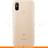 Смартфон Xiaomi MI A2 32GB Gold - фото #3, Technodom.kz