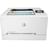 Принтер лазерный цветной HP LaserJet Pro M254nw A4-N-W (T6B59A) - фото #0, Technodom.kz Принтер лазерный цветной HP LaserJet Pro M254nw A4-N-W (T6B59A) - фото #0, Technodom.kz