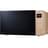 Микроволновая печь LG MS-2535GISH - фото #1, Technodom.kz